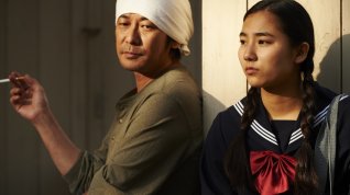 Online film An - Zen a lívanečky