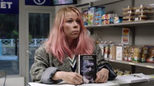 Online film Poissonsexe