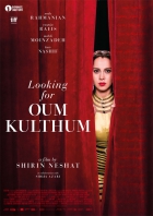 Online film Looking for Oum Kulthum