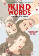 Online film The Kind Words