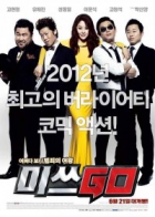 Online film Misseu Go