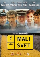 Online film Mali svet