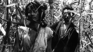 Online film Onibaba