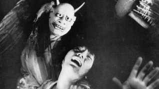 Online film Onibaba