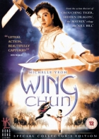 Online film Wing Chun