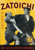 Online film Zoku Zatôichi monogatari