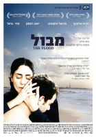 Online film Mabul