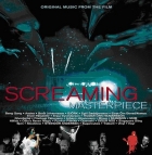 Online film Screaming Masterpiece