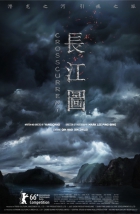 Online film Chang Jiang Tu