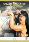 Online film Drak z chrámu Šaolin 1: Bojovníci ze Šaolinu