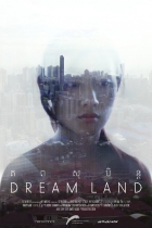 Online film Dream Land