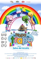 Online film La tropa de trapo en la selva del arcoíris