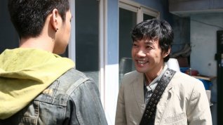 Online film Jeul-geo-woon in-saeng