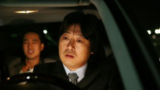 Online film Jeul-geo-woon in-saeng