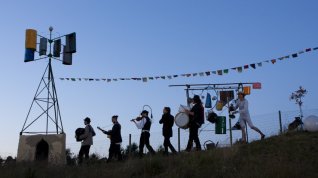 Online film J'demande pas la lune, juste quelques étoiles