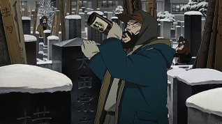 Online film Tokijští kmotři