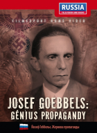 Online film Josef Goebbels: Génius propagandy