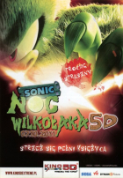 Online film Sonic: Night of the Werehog
