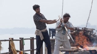 Online film Masaan