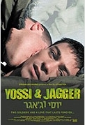 Online film Yossi & Jagger