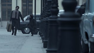 Online film Itaker