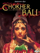 Online film Chokher Bali