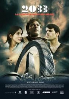Online film 2033