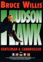 Online film Hudson Hawk