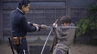 Online film Rurouni Kenshin