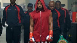 Online film Creed II