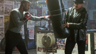 Online film Creed II