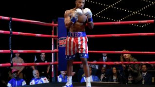 Online film Creed II