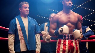 Online film Creed II