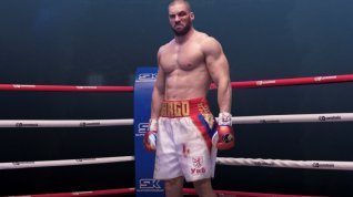 Online film Creed II