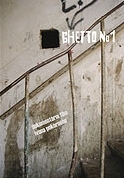 Online film Ghetto No. 1