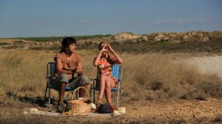 Online film bi küçük Eylül meselesi