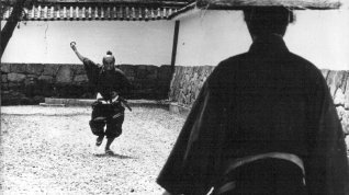 Online film Harakiri