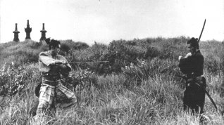 Online film Harakiri