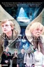 Online film Sabirni centar