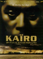 Online film Kairo