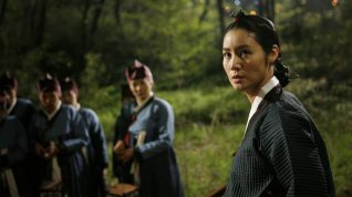 Online film Goongnyeo