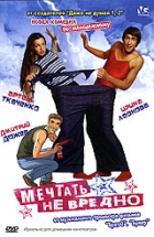 Online film Mečtať ne vredno