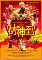 Online film Choi san dau