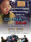Online film Džíny z Číny