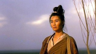 Online film Xin long men ke zhan