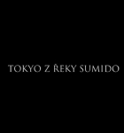 Online film Tokyo z řeky Sumido
