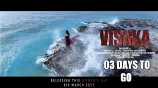 Online film Vishka