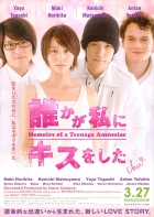 Online film Memoirs of a Teenage Amnesiac