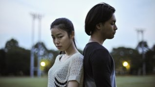 Online film Yurusenai, aitai