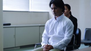 Online film Yurusenai, aitai